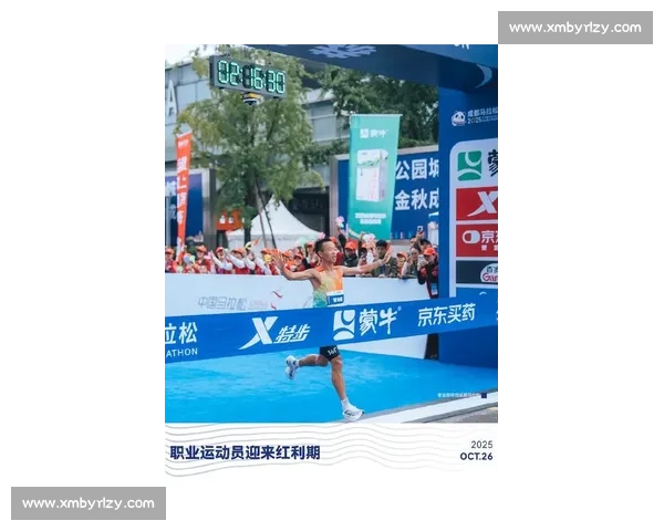 管油胜 21628 卫冕成马冠军，揽 4 万美元奖金