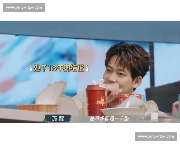 张远五字绝杀苏醒:“你没有女儿” 的兄弟互怼名场面 张远五字绝杀苏醒:“你没有女儿” 的兄弟互怼名场面